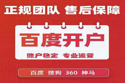 抖音信息流广告如何助力中小企业营销推广