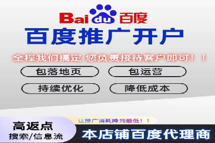 信息流广告投放策略与实战案例
